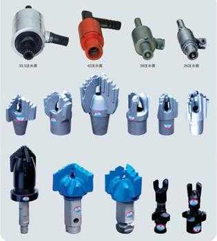 3翼塔形鉆頭,擴孔鉆頭,組合鉆頭