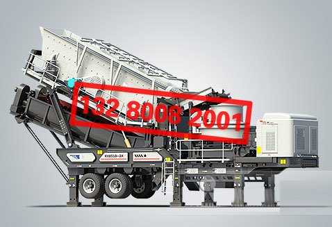 三組合移動(dòng)破碎站