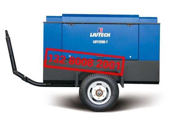 LUY늄әCƄʽݗU՚≺sCԭ̈D