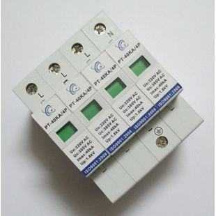 防雷器又稱避雷器、浪涌保護器、電涌保護器、過電壓保護器等，簡稱SPD。