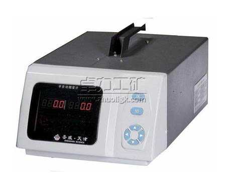 YDJ-2006II半自動煙度計